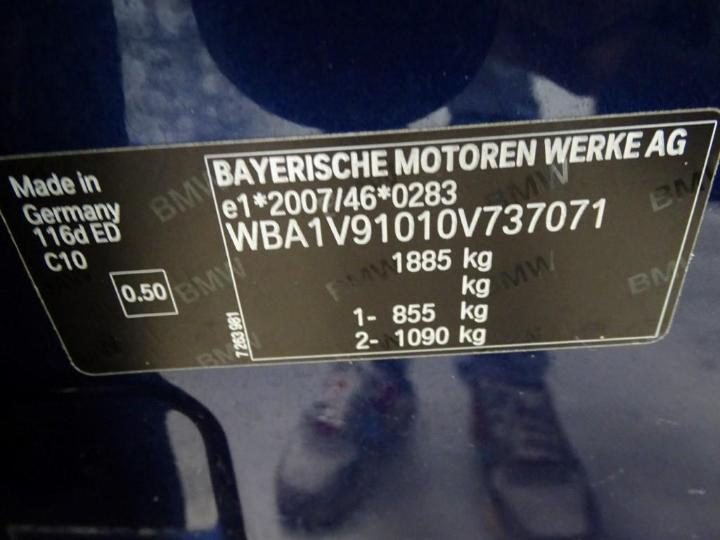 Photo 6 VIN: WBA1V91010V737071 - BMW 1 HATCH 