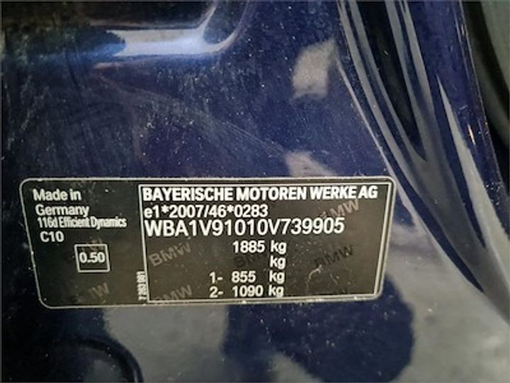 Photo 11 VIN: WBA1V91010V739905 - BMW 1 HATCH DIESEL - 2015 