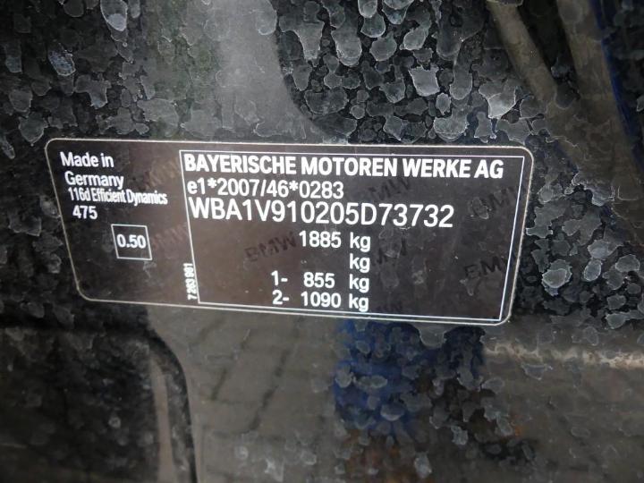 Photo 6 VIN: WBA1V910205D73732 - BMW 1 HATCH 