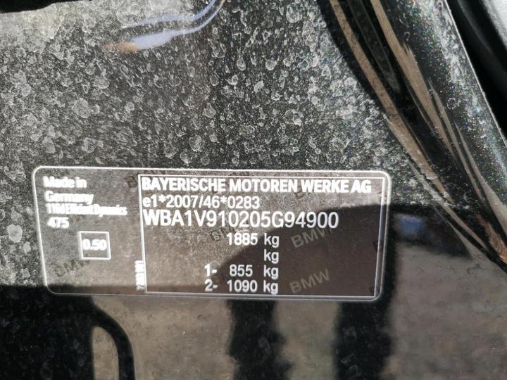 Photo 8 VIN: WBA1V910205G94900 - BMW SERIE 1 