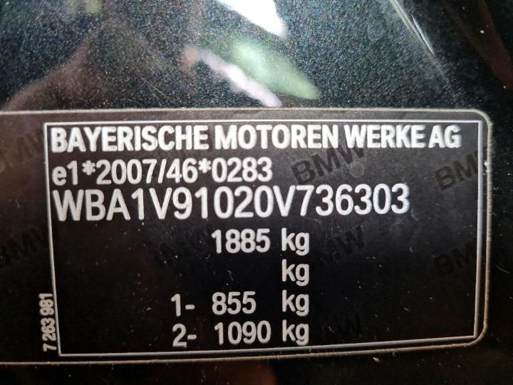 Photo 6 VIN: WBA1V91020V736303 - BMW 1 HATCH 