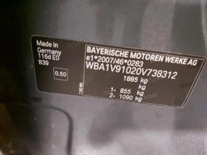 Photo 11 VIN: WBA1V91020V738312 - BMW 1 HATCH DIESEL - 2015 