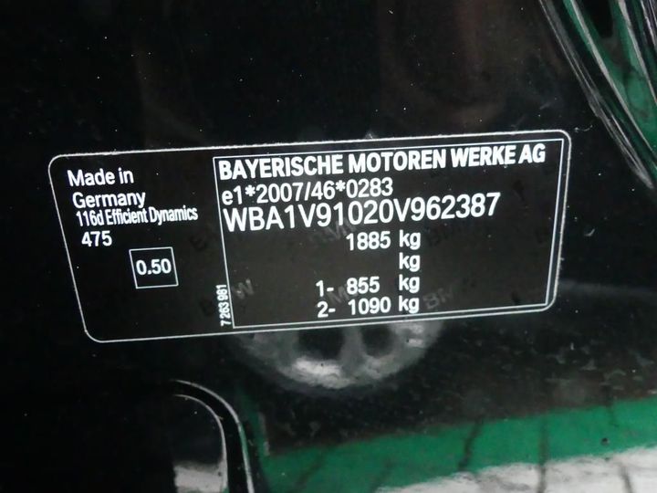 Photo 16 VIN: WBA1V91020V962387 - BMW 1 HATCH 