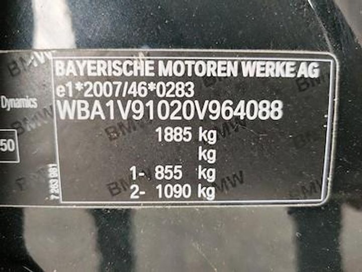 Photo 12 VIN: WBA1V91020V964088 - BMW 1 HATCH DIESEL - 2015 