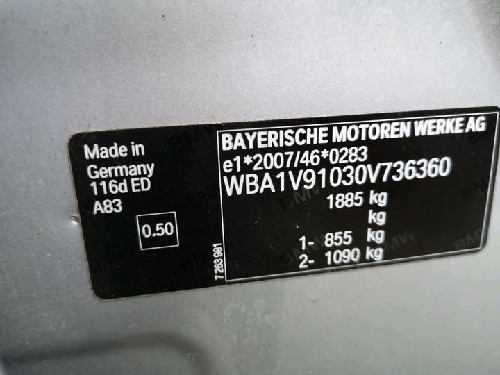 Photo 8 VIN: WBA1V91030V736360 - BMW SERIE 1 