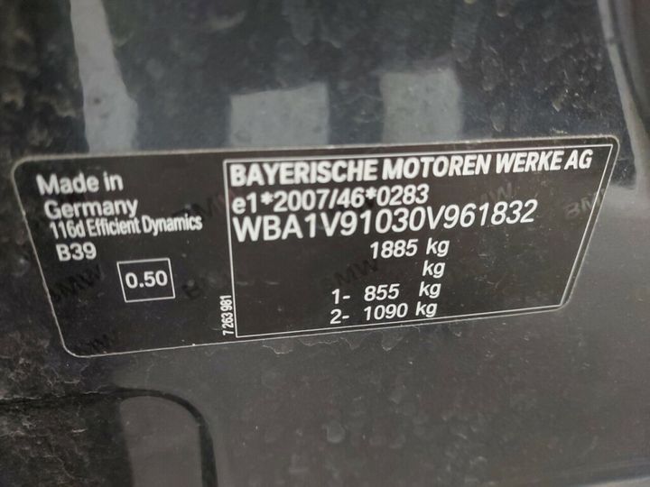 Photo 33 VIN: WBA1V91030V961832 - BMW 116D 