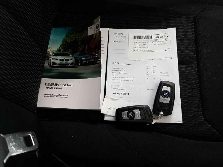 Photo 15 VIN: WBA1V910405B20363 - BMW 1 SERIE 