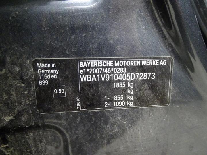 Photo 6 VIN: WBA1V910405D72873 - BMW 1 HATCH 