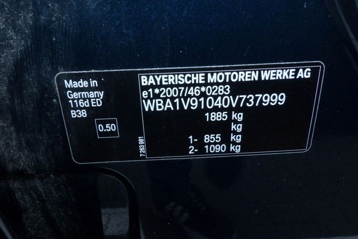 Photo 4 VIN: WBA1V91040V737999 - BMW BMW 1 SERIES 