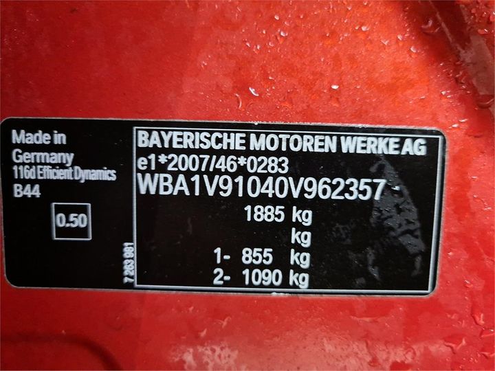 Photo 8 VIN: WBA1V91040V962357 - BMW 116 