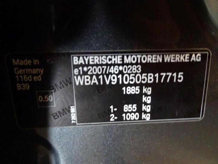 Photo 6 VIN: WBA1V910505B17715 - BMW 1 HATCH 