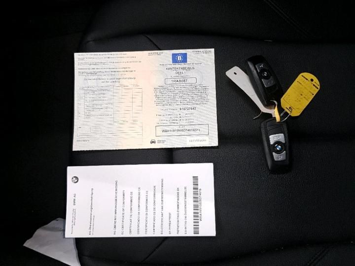 Photo 4 VIN: WBA1V910505D74616 - BMW 1 HATCH 