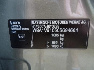 Photo 12 VIN: WBA1V910505G94664 - BMW 1 HATCH DIESEL - 2015 