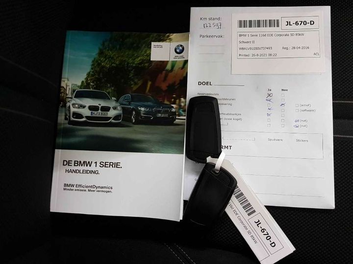 Photo 16 VIN: WBA1V91050V737493 - BMW 1 SERIE 