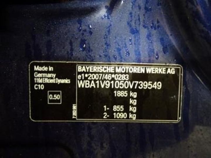 Photo 12 VIN: WBA1V91050V739549 - BMW 1 HATCH DIESEL - 2015 