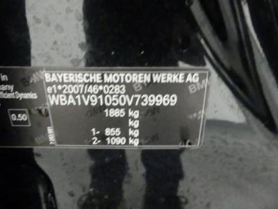 Photo 12 VIN: WBA1V91050V739969 - BMW 1 HATCH DIESEL - 2015 