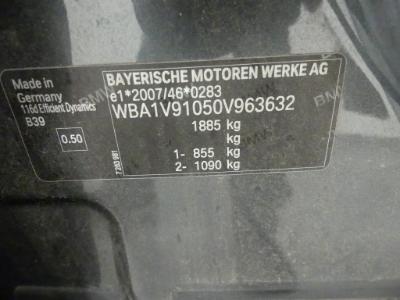 Photo 12 VIN: WBA1V91050V963632 - BMW 1 HATCH DIESEL - 2015 