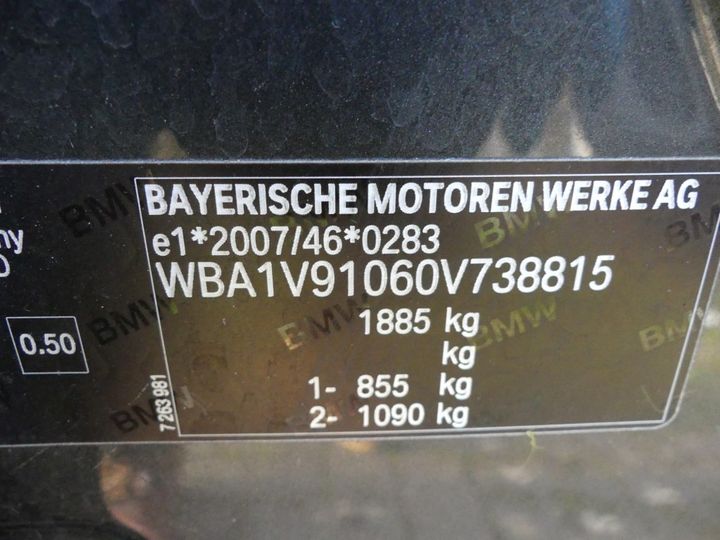 Photo 5 VIN: WBA1V91060V738815 - BMW BMW 1 SERIES 