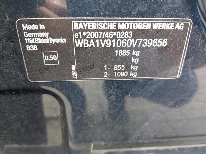 Photo 6 VIN: WBA1V91060V739656 - BMW 1 HATCH 