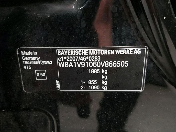 Photo 6 VIN: WBA1V91060V866505 - BMW 1 HATCH 