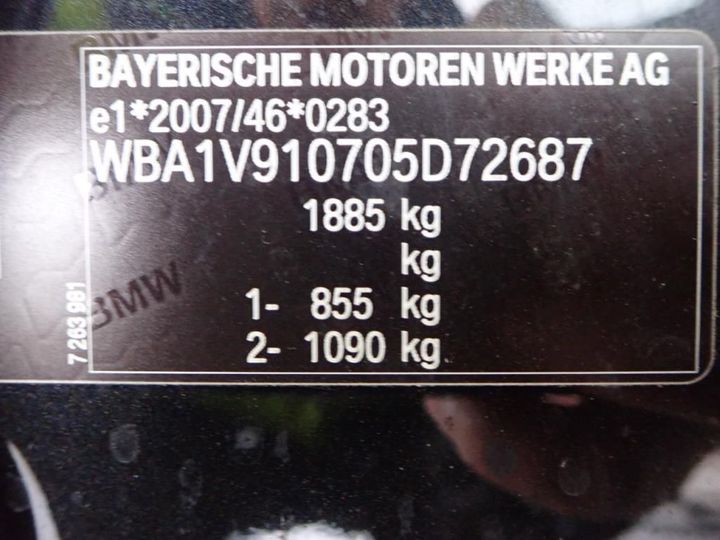 Photo 15 VIN: WBA1V910705D72687 - BMW SERIE 1 5P 