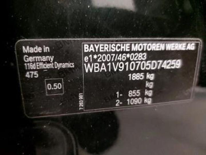 Photo 12 VIN: WBA1V910705D74259 - BMW 1 HATCH DIESEL - 2015 