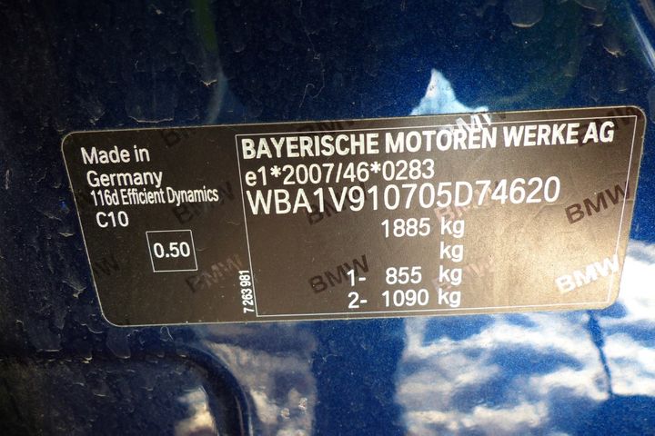 Photo 4 VIN: WBA1V910705D74620 - BMW 1-REEKS 