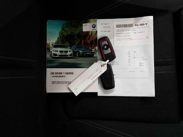 Photo 17 VIN: WBA1V910705G94729 - BMW 1 SERIE 