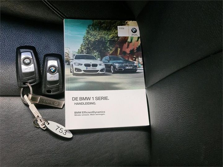 Photo 9 VIN: WBA1V910805D72892 - BMW 116 