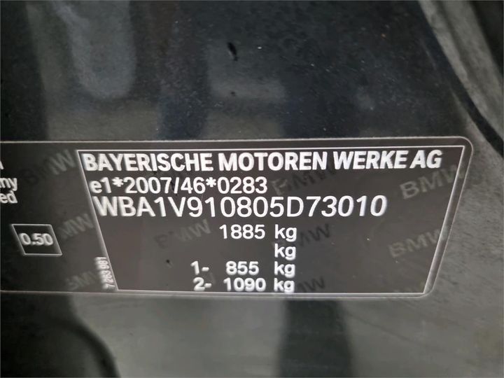 Photo 6 VIN: WBA1V910805D73010 - BMW 1 HATCH 