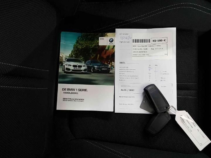 Photo 17 VIN: WBA1V910805D74609 - BMW 1 SERIE 