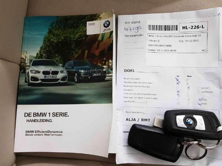 Photo 18 VIN: WBA1V91080V734586 - BMW 1 SERIE 