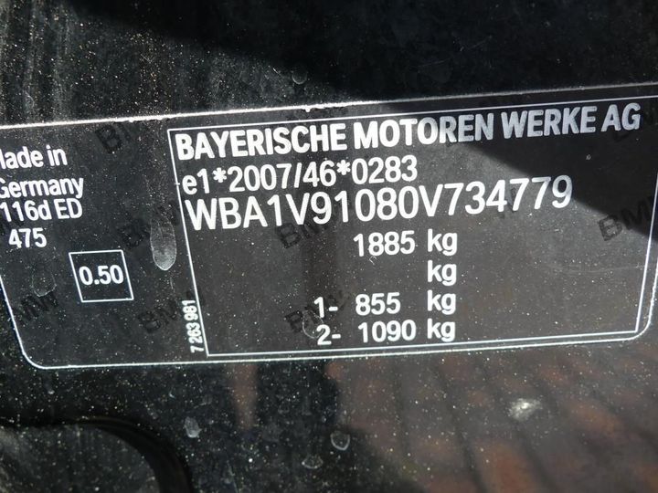 Photo 4 VIN: WBA1V91080V734779 - BMW 1 HATCH 