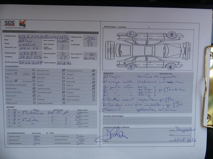 Photo 21 VIN: WBA1V91080V963723 - BMW 1 HATCH 