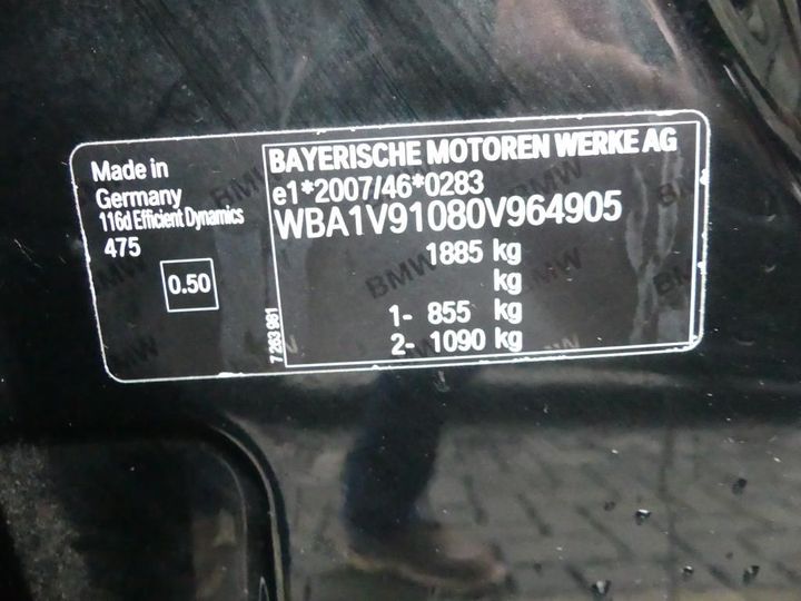 Photo 3 VIN: WBA1V91080V964905 - BMW 1 HATCH 