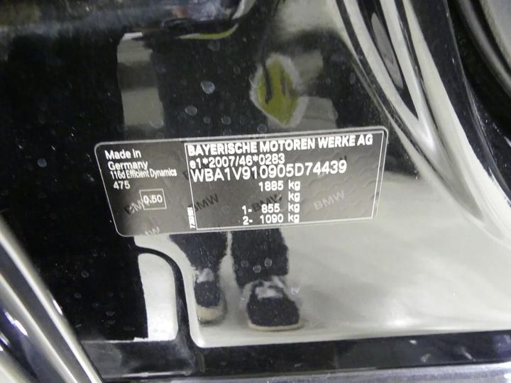 Photo 15 VIN: WBA1V910905D74439 - BMW 1 HATCH 