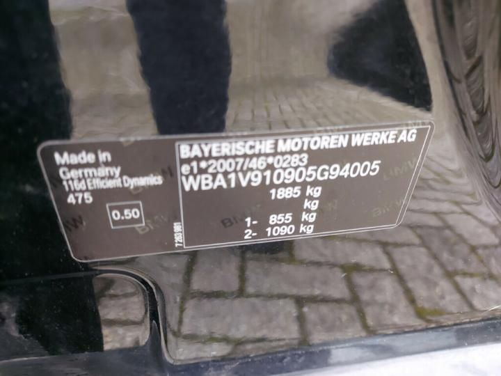 Photo 29 VIN: WBA1V910905G94005 - BMW 116D 