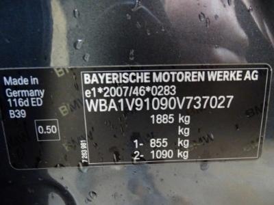 Photo 12 VIN: WBA1V91090V737027 - BMW 1 HATCH DIESEL - 2015 