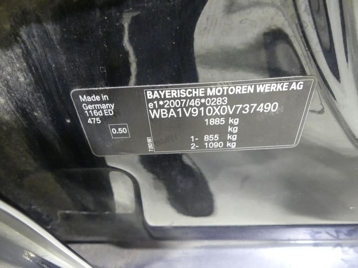 Photo 4 VIN: WBA1V910X0V737490 - BMW 1 HATCH 