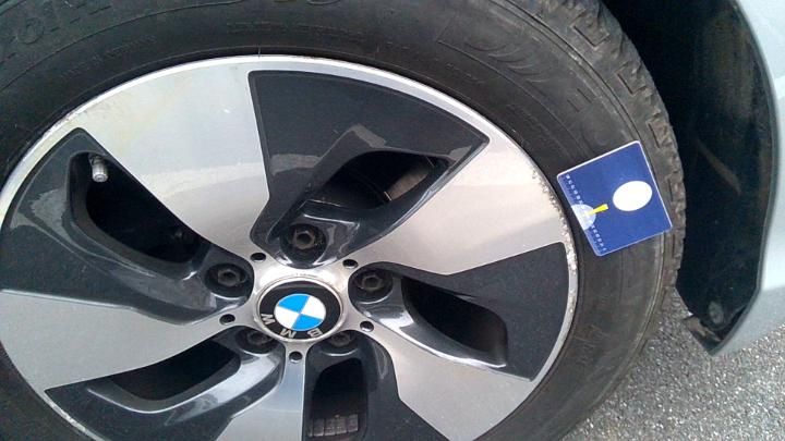 Photo 28 VIN: WBA1V910X0V866507 - BMW 1-SERIE &#3915 