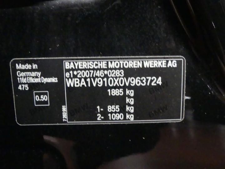 Photo 3 VIN: WBA1V910X0V963724 - BMW 1 HATCH 