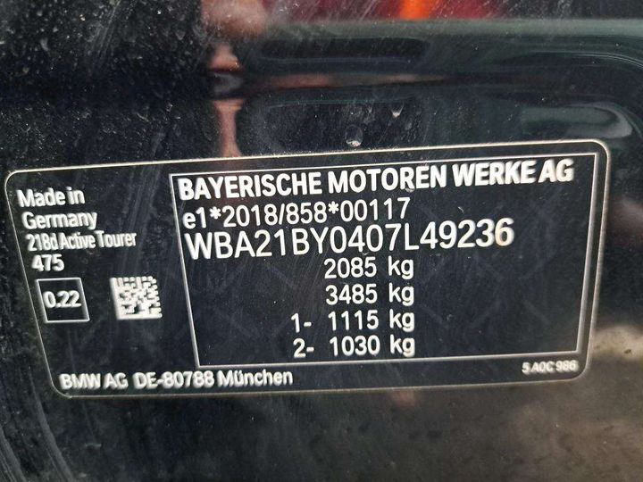 Photo 7 VIN: WBA21BY0407L49236 - BMW SERIE 2 ACTIVE TOURER 