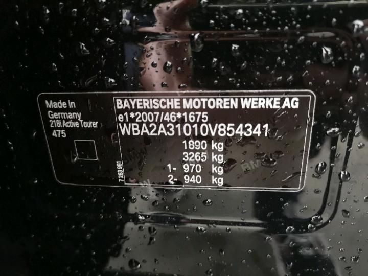 Photo 6 VIN: WBA2A31010V854341 - BMW 2 