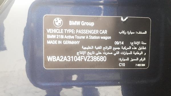 Photo 3 VIN: WBA2A3104FVZ38680 - BMW 218 