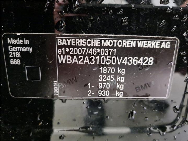 Photo 6 VIN: WBA2A31050V436428 - BMW 218I 