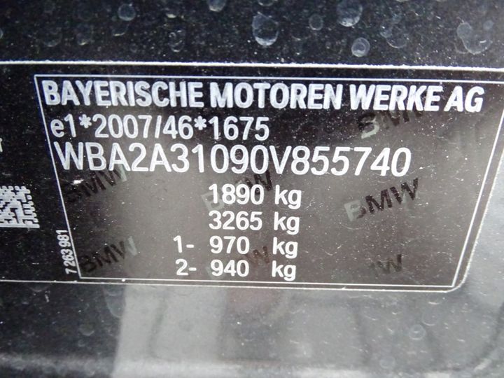 Photo 5 VIN: WBA2A31090V855740 - BMW 2-REEKS ACTIVE 