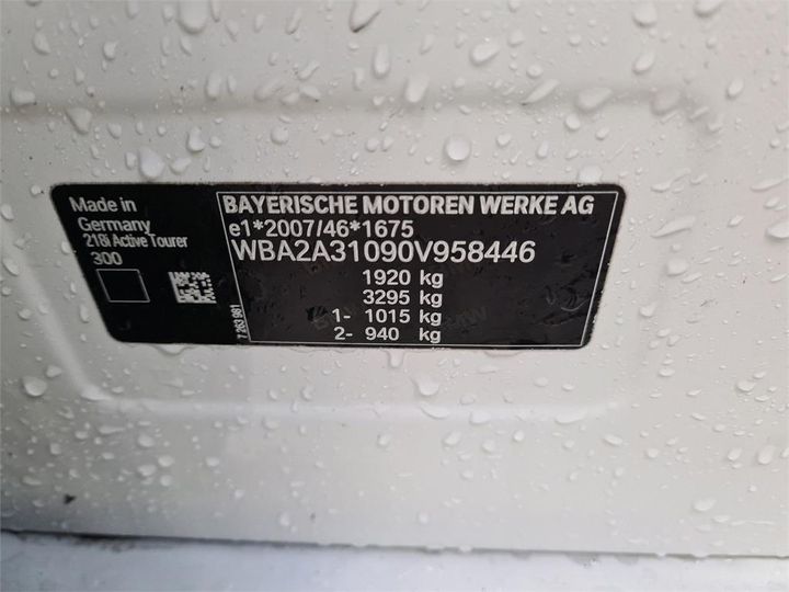 Photo 8 VIN: WBA2A31090V958446 - BMW 218 