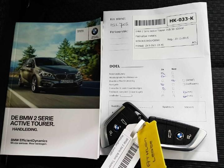 Photo 19 VIN: WBA2A310X0V438501 - BMW 2 SERIE ACTIVE TOURER 