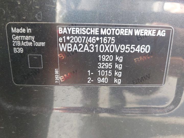 Photo 8 VIN: WBA2A310X0V955460 - BMW SERIE 2 ACTIVE 