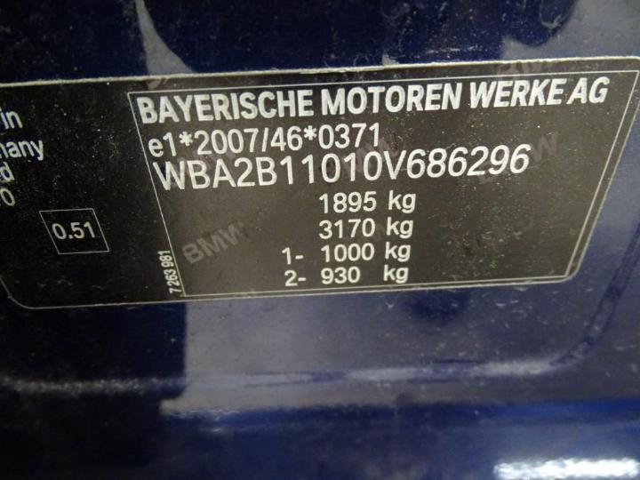 Photo 6 VIN: WBA2B11010V686296 - BMW 2 ACTIVE TOURER 